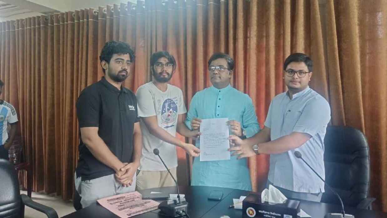 জাবিতে ইন্সটিটিউটের নাম থেকে 'বঙ্গবন্ধু' বাদ দেওয়ার দাবি শিক্ষার্থীদের