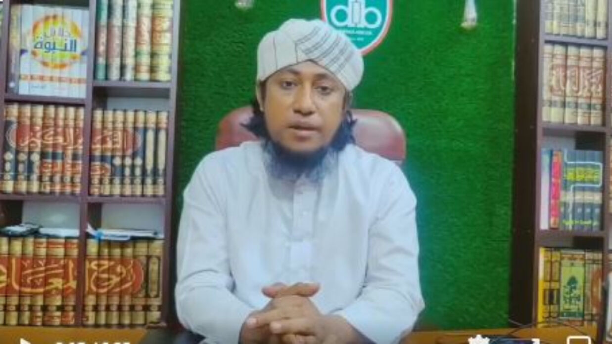 গিয়াস উদ্দিন তাহেরী