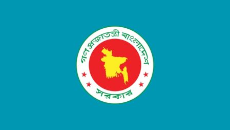 উপদেষ্টাদেরও দিতে হবে  সম্পদের হিসাব, নীতিমালা জারি