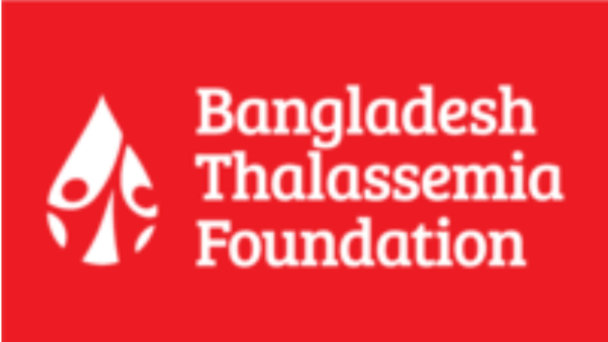 বাংলাদেশ থ্যালাসেমিয়া ফাউন্ডেশন