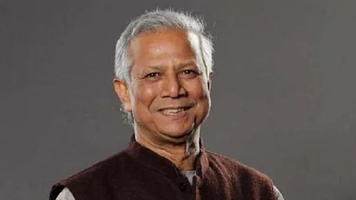 নোবেল বিজয়ী অর্থনীতিবিদ ড. মুহাম্মদ ইউনূস