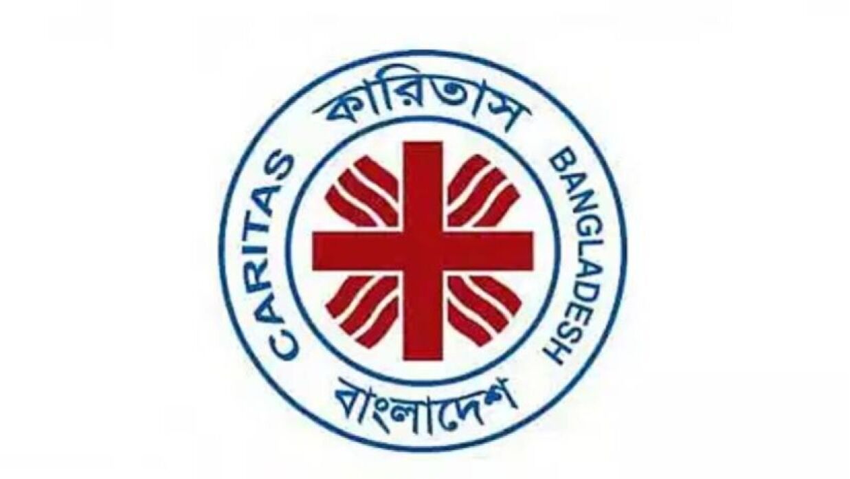 বেসরকারি উন্নয়ন সংস্থা কারিতাস বাংলাদেশ