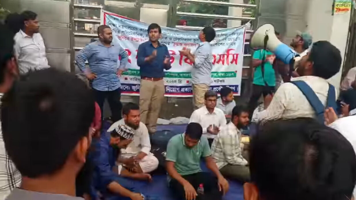 জুনিয়র ইন্সট্রাক্টরদের আন্দোলন