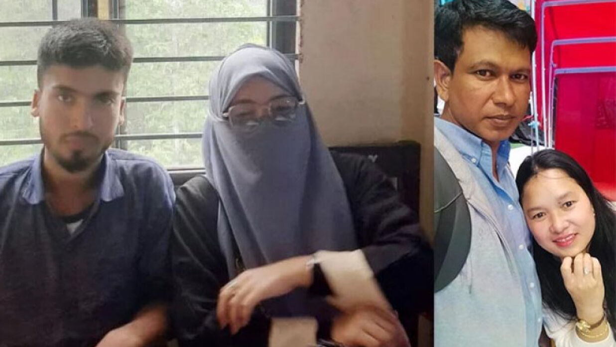 রাকিবুল-খাদিজা ও রেজাউল-মরিয়ম দম্পতি
