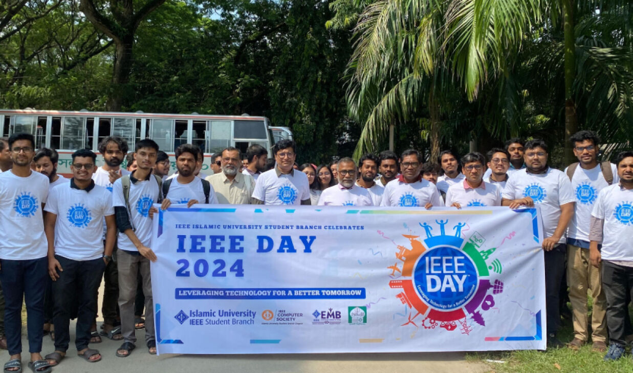 ইসলামী বিশ্ববিদ্যালয়ে আইইইই দিবস ২০২৪ উদযাপন করা হয়।