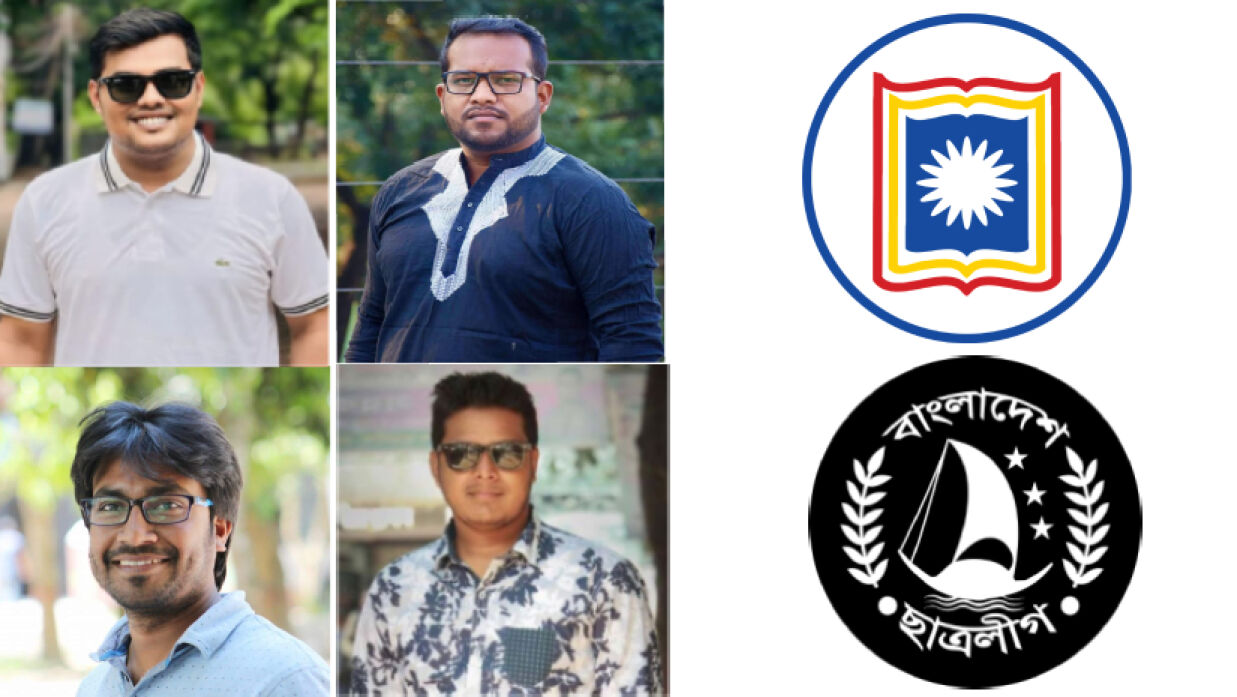 ছাত্রলীগের সভাপতি মোস্তাফিজ বাবু, সাধারণ সম্পাদক গালিব,  শাহিনুল ইসলাম ডন ও প্রধান আসামি সাকিবুল বাকী। 