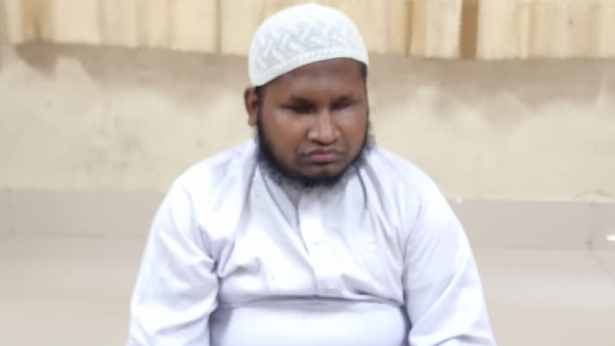 মো. ইয়াহইয়া