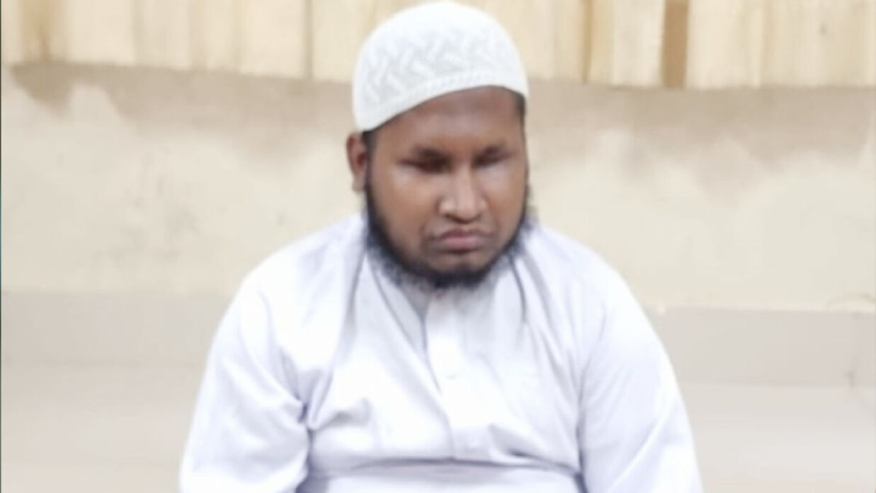 হাফেজ মো. ইয়াহইয়া