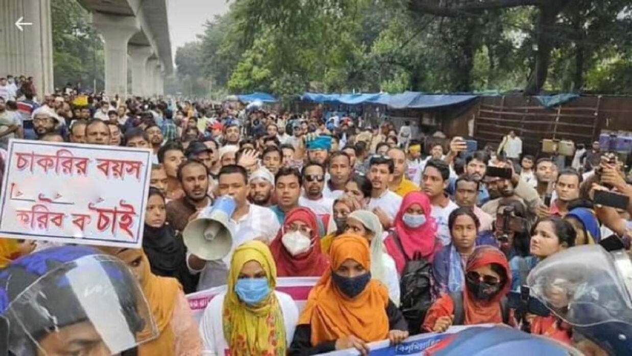 চাকরির বয়স বৃদ্ধির আন্দোলন