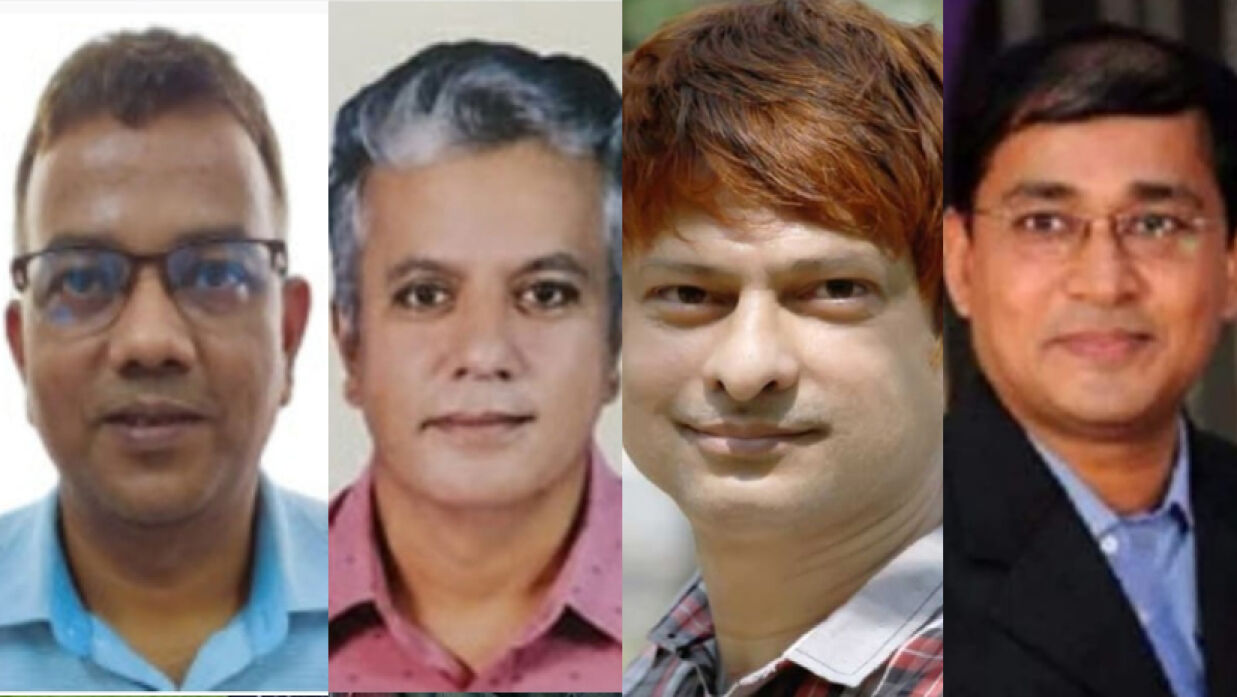 নিয়োগপ্রাপ্ত পরিচালক
