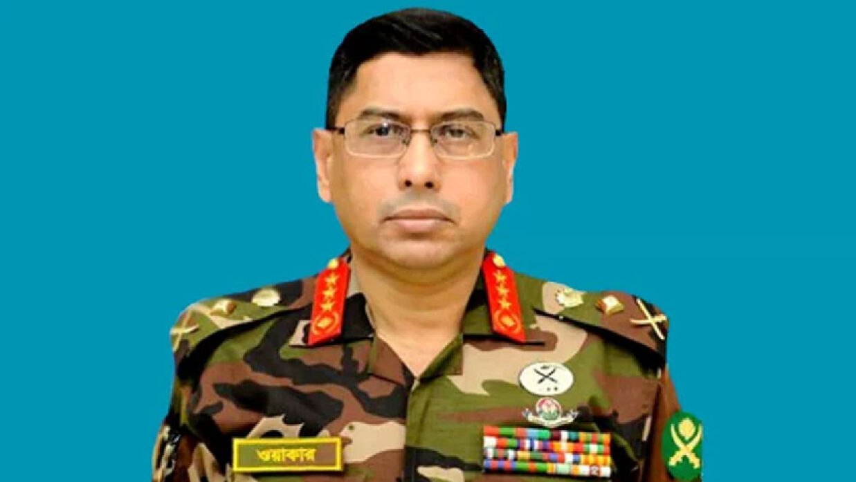 সেনাবাহিনীর প্রধান জেনারেল ওয়াকার-উজ-জামান