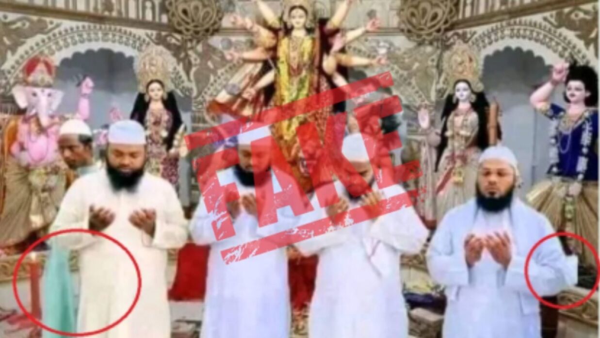 ভাইরাল হওয়া ছবিটি