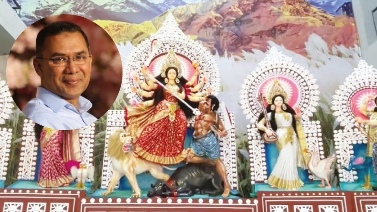 তারেক রহমানের ফেসবুক পোস্ট থেকে নেয়া