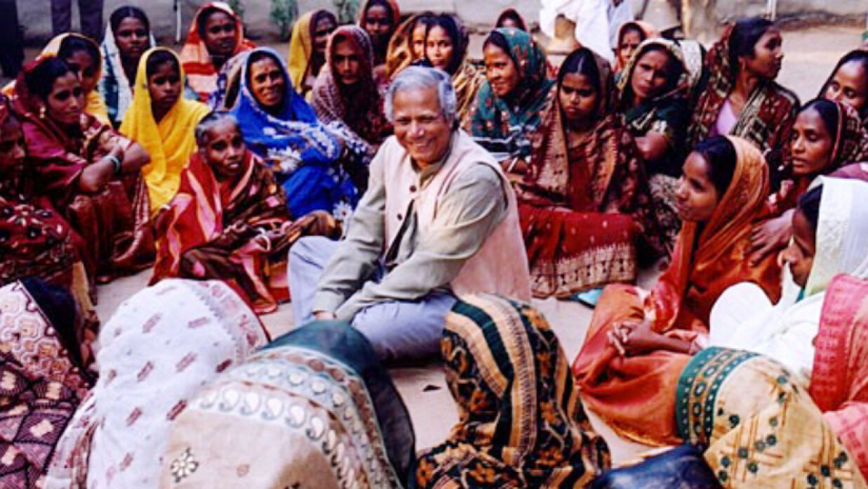 গ্রামীণ ব্যাংক কেন কর অব্যাহতি পেল