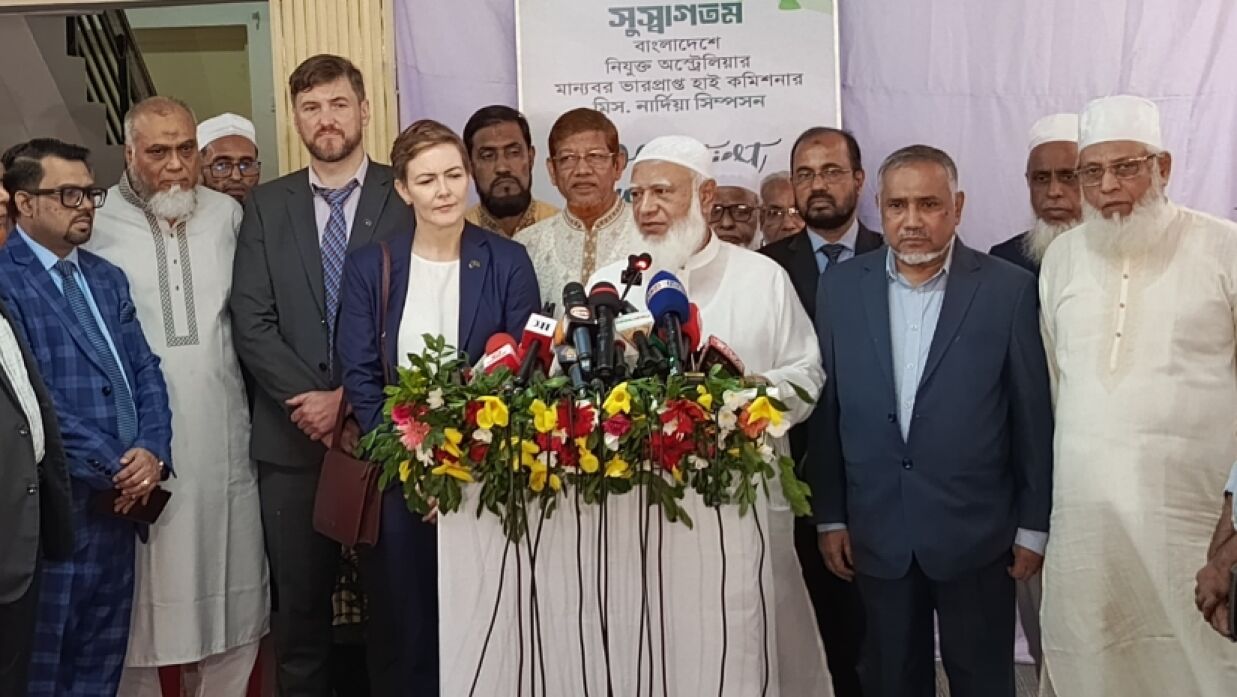 বাংলাদেশ জামায়াতে ইসলামীর আমির ড. শফিকুর রহমান