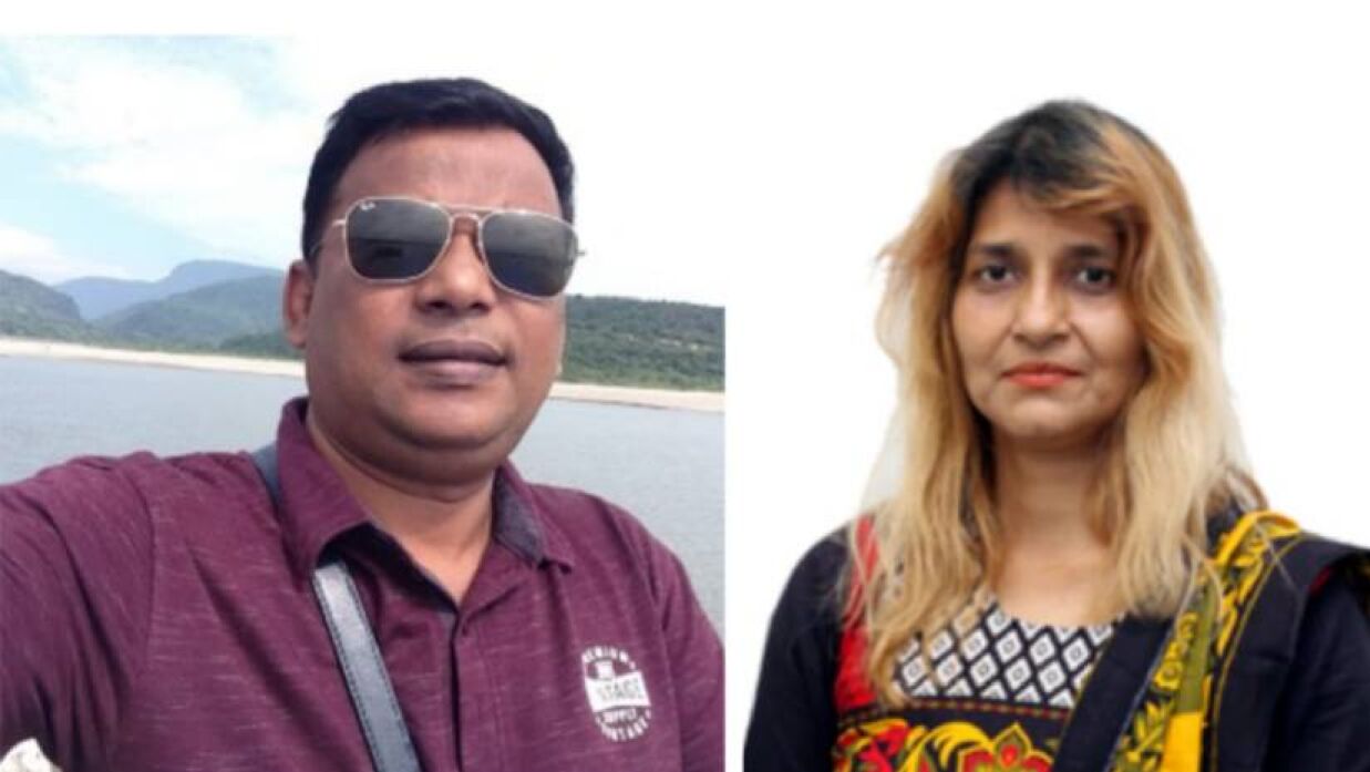 অধ্যাপক মোখলেসুর রহমান ও অধ্যাপক শরিফা ইয়াসমিন