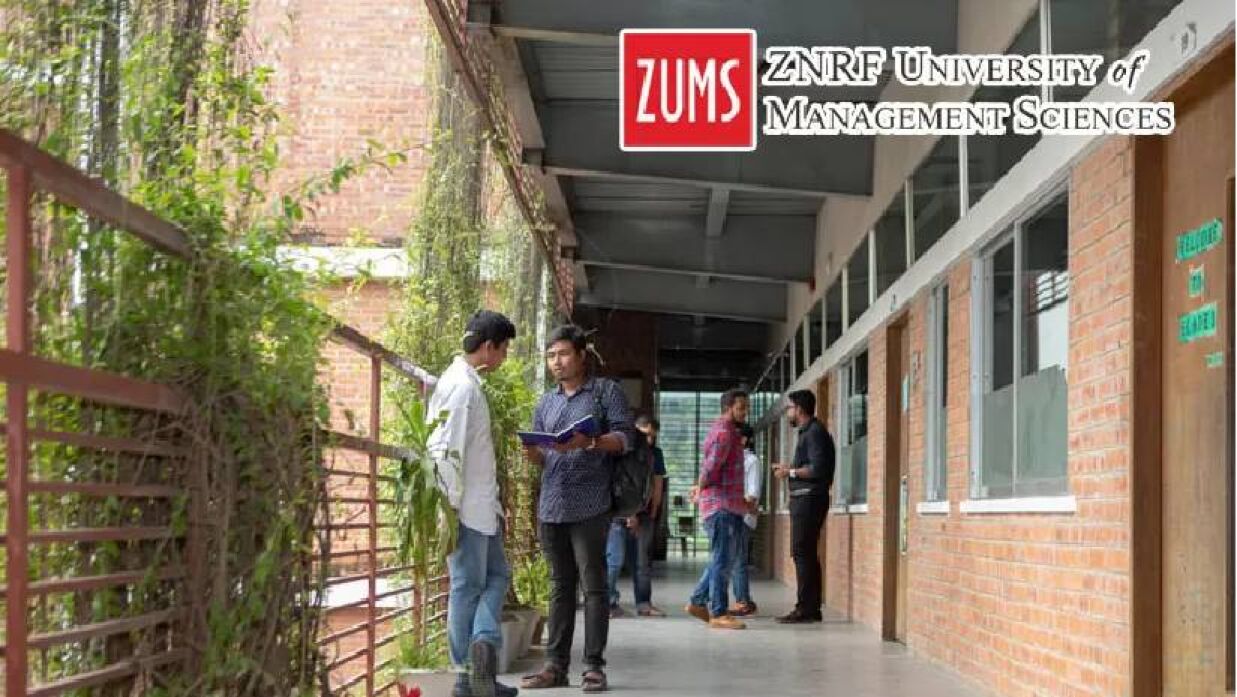 জেডএনআরএফ ইউনিভার্সিটি অব ম্যানেজমেন্ট সায়েন্স
