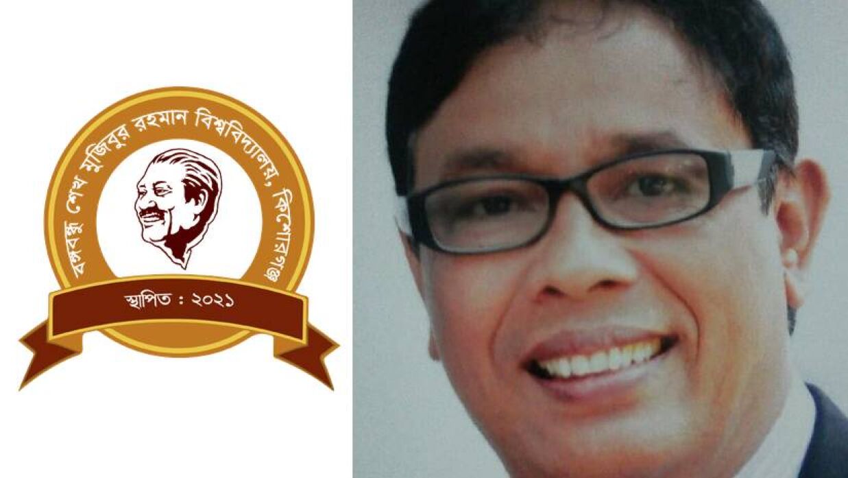 অধ্যাপক ড. দিলীপ কুমার বড়ুয়া