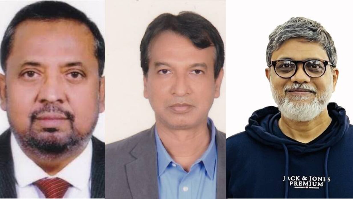 ড. রেজাউল করিম, ড. মো. হারুনুর রশীদ খান ও ড. মো. নুরুন্নবী
