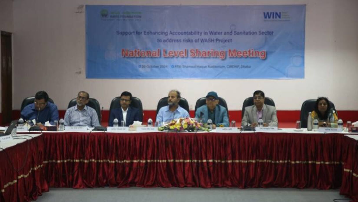 এসডিজি লক্ষ্য অর্জনে পানি-পয়ঃনিষ্কাশন ব্যবস্থাপনায় সুশাসন জরুরি