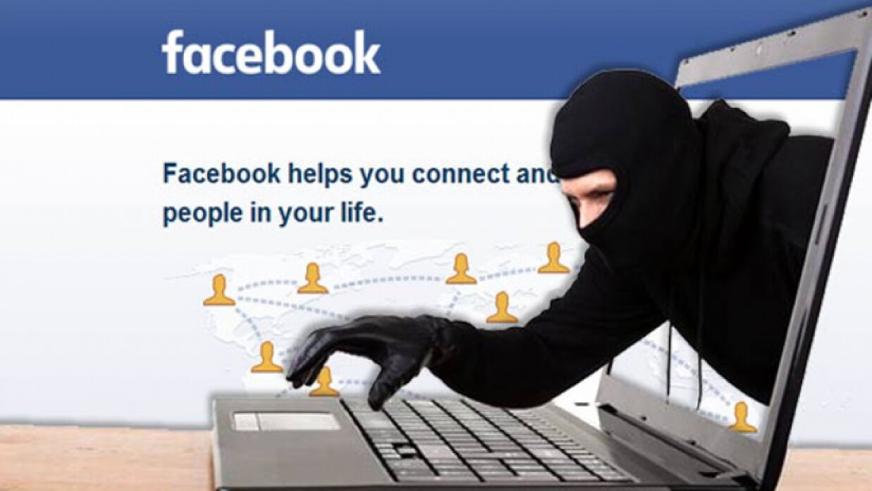 শিক্ষা কর্মকর্তার ফেসবুক হ্যাক করে টাকা দাবি!