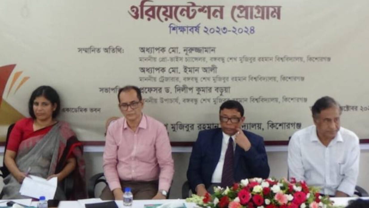 ‘শিক্ষার্থীদের ভালো কিছু অর্জন, মন্দকে বর্জন ও অবিচারে গর্জন করতে হবে’