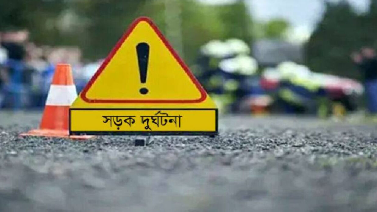 রাজধানীতে কাভার্ড ভ্যানের ধাক্কায় মোটরসাইকেল চালক নিহত