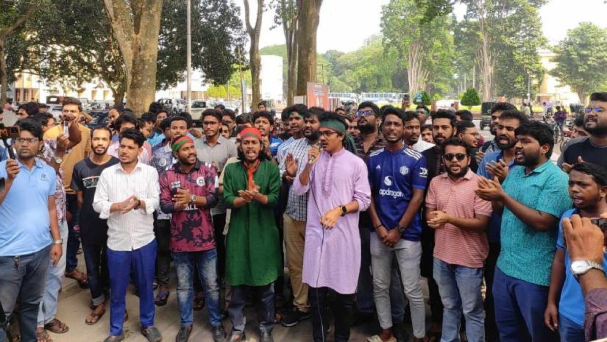 রাজশাহী বিশ্ববিদ্যালয়ের শিক্ষার্থীদের বিক্ষোভ