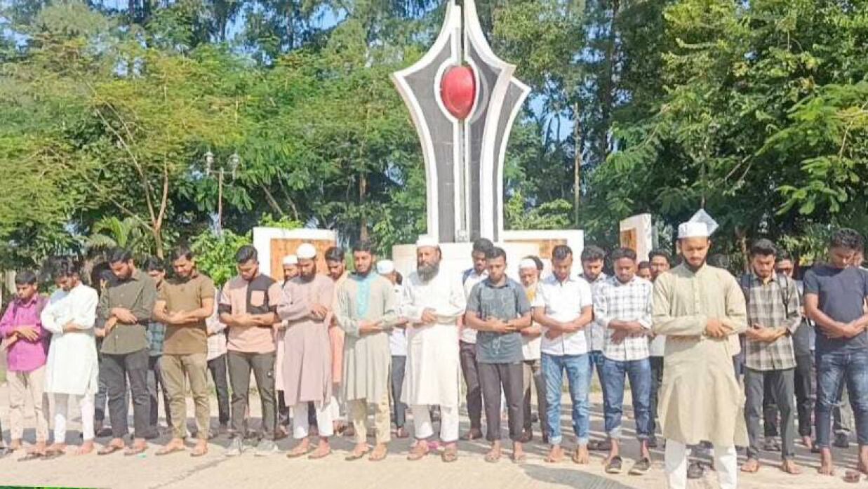 গায়েবানা জানাজা
