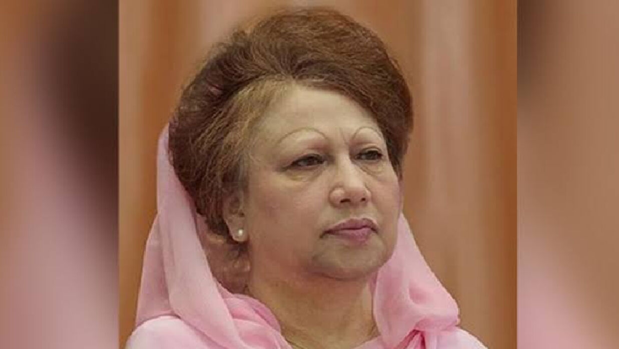 খালেদা জিয়া