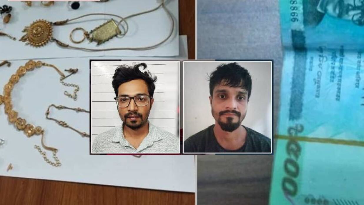 গ্রেপ্তার দুইজন