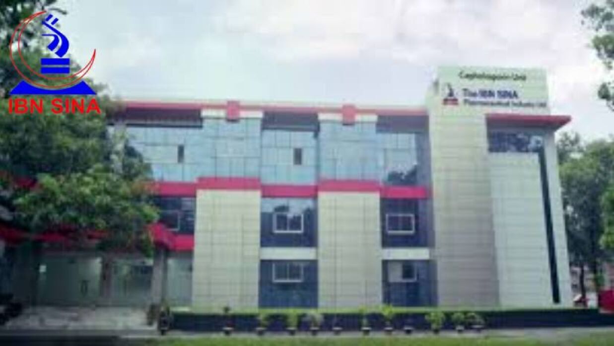 এক্সিকিউটিভ নিয়োগ দেবে ইবনে সিনা ফার্মাসিউটিক্যাল