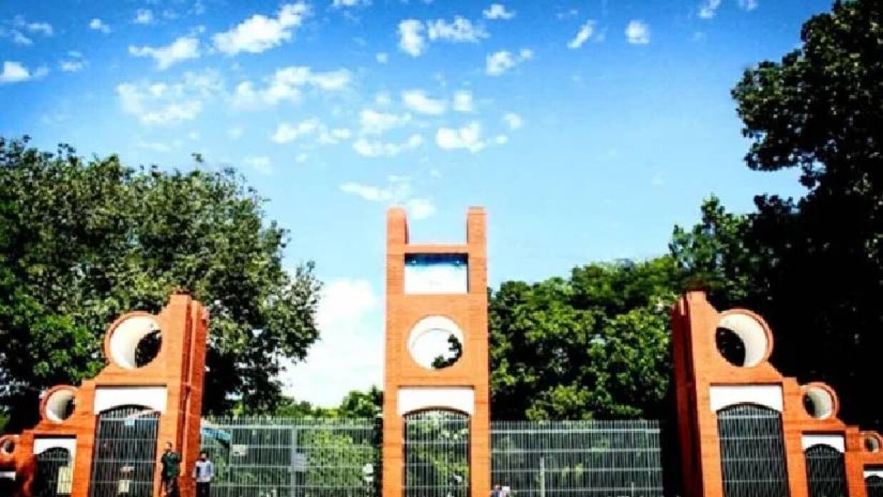 মাওলানা ভাসানী বিজ্ঞান ও প্রযুক্তি বিশ্ববিদ্যালয় (মাভাবিপ্রবি)