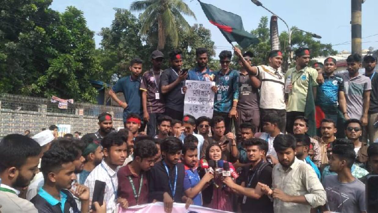শাটডাউন সায়েন্সল্যাব কর্মসূচি পালনের ঘোষণা দিয়েছেন শিক্ষার্থীরা