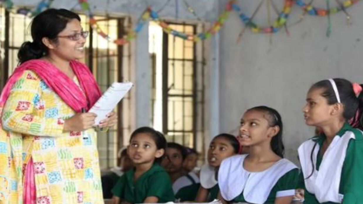 সহকারী শিক্ষক নিয়োগ