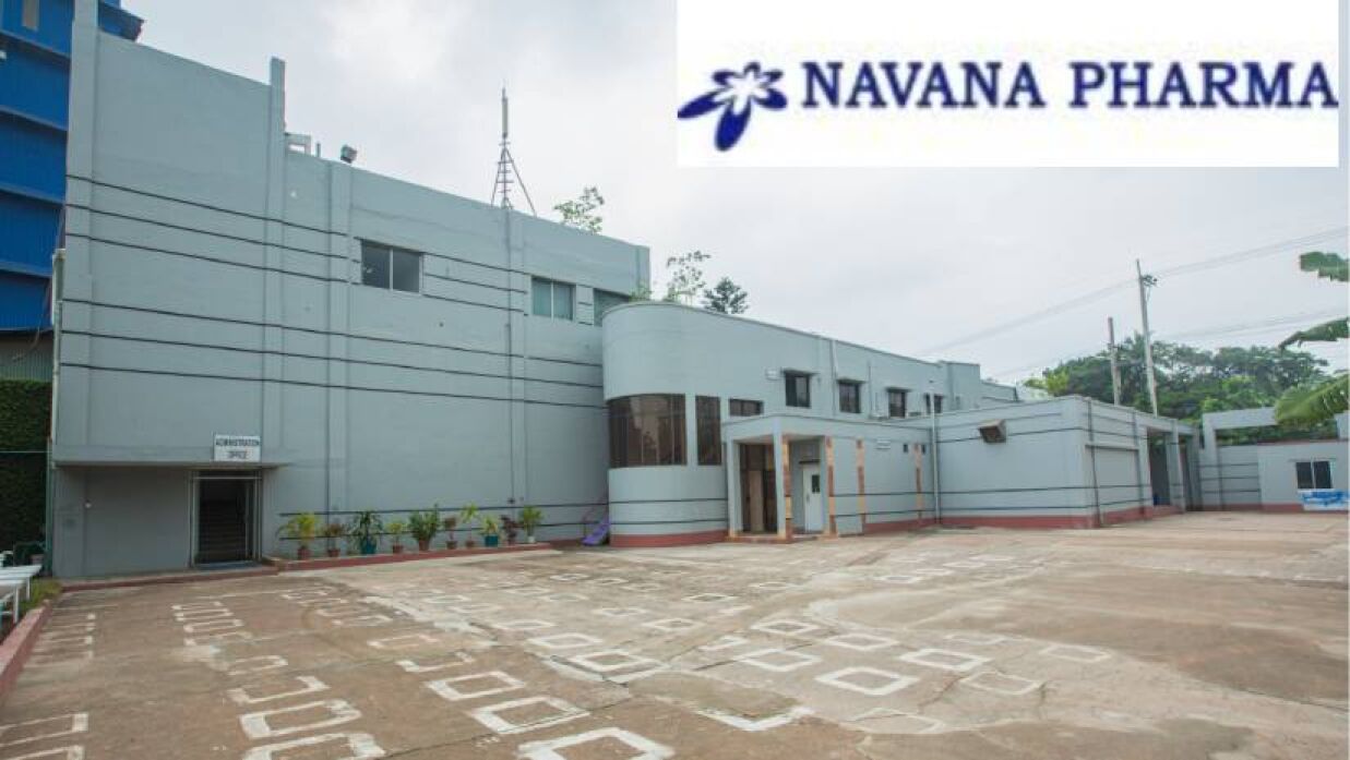 সারা দেশে নিয়োগ দিচ্ছে নাভানা ফার্মাসিউটিক্যালস, থাকছে নানান সুবিধা