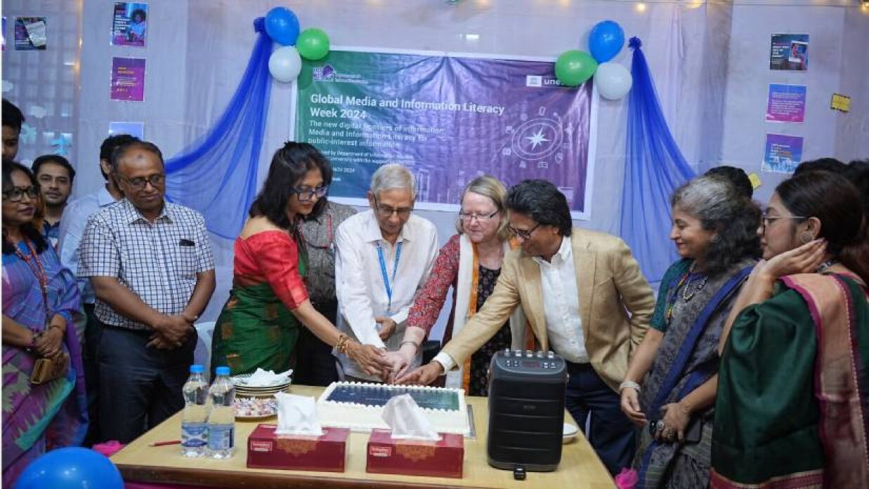গ্লোবাল মিডিয়া অ্যান্ড ইনফরমেশন লিটারেসি সপ্তাহ উদ্বোধন