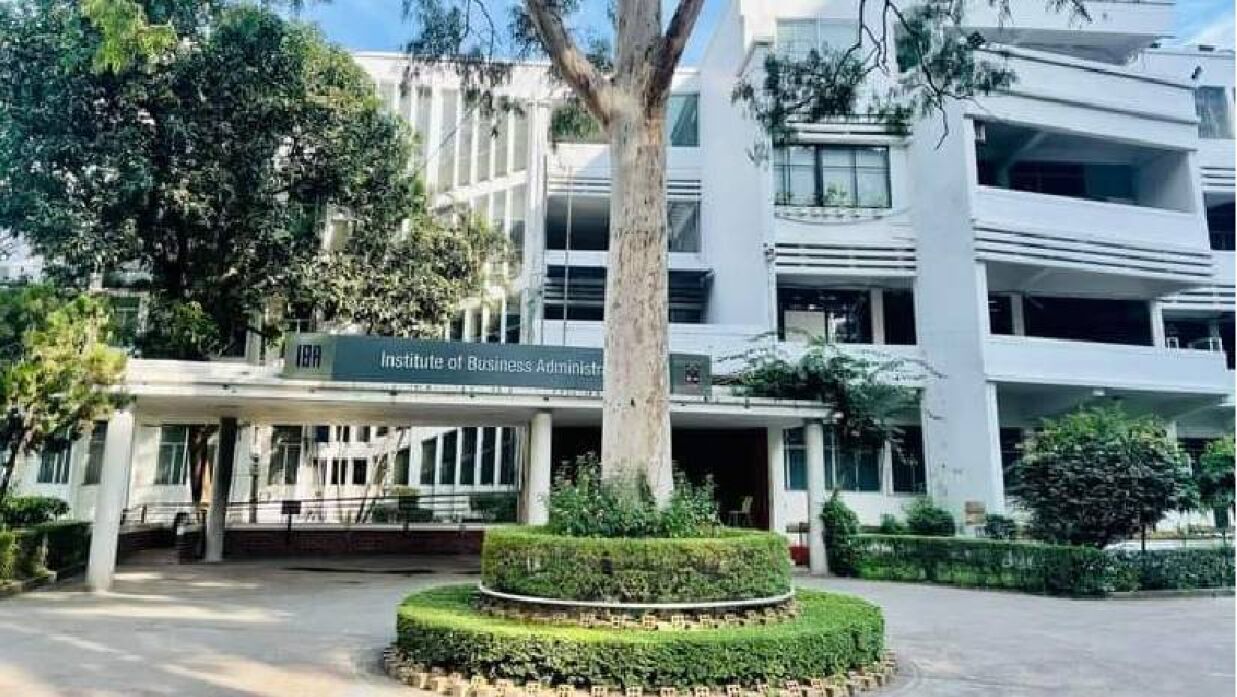ঢাকা বিশ্ববিদ্যালয়ের ব্যবসায় প্রশাসন ইনস্টিটিউট (আইবিএ)