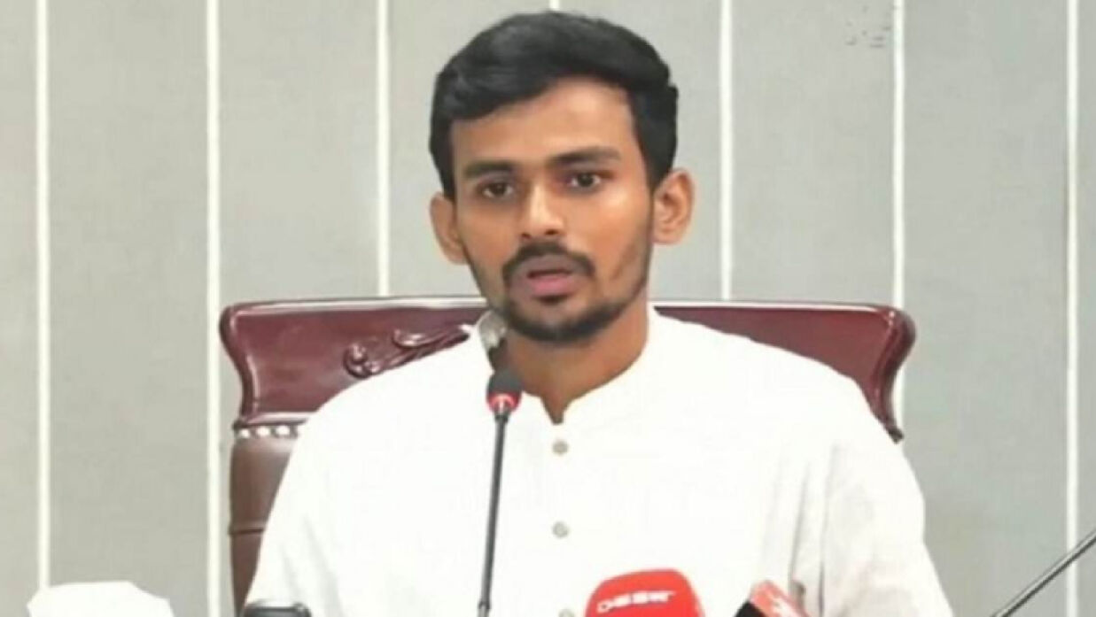 আসিফ মাহমুদ সজীব ভূঁইয়া
