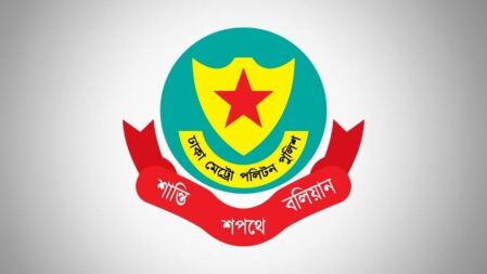 কাকরাইল ও এর আশপাশের এলাকায় সভা-সমাবেশ নিষিদ্ধ