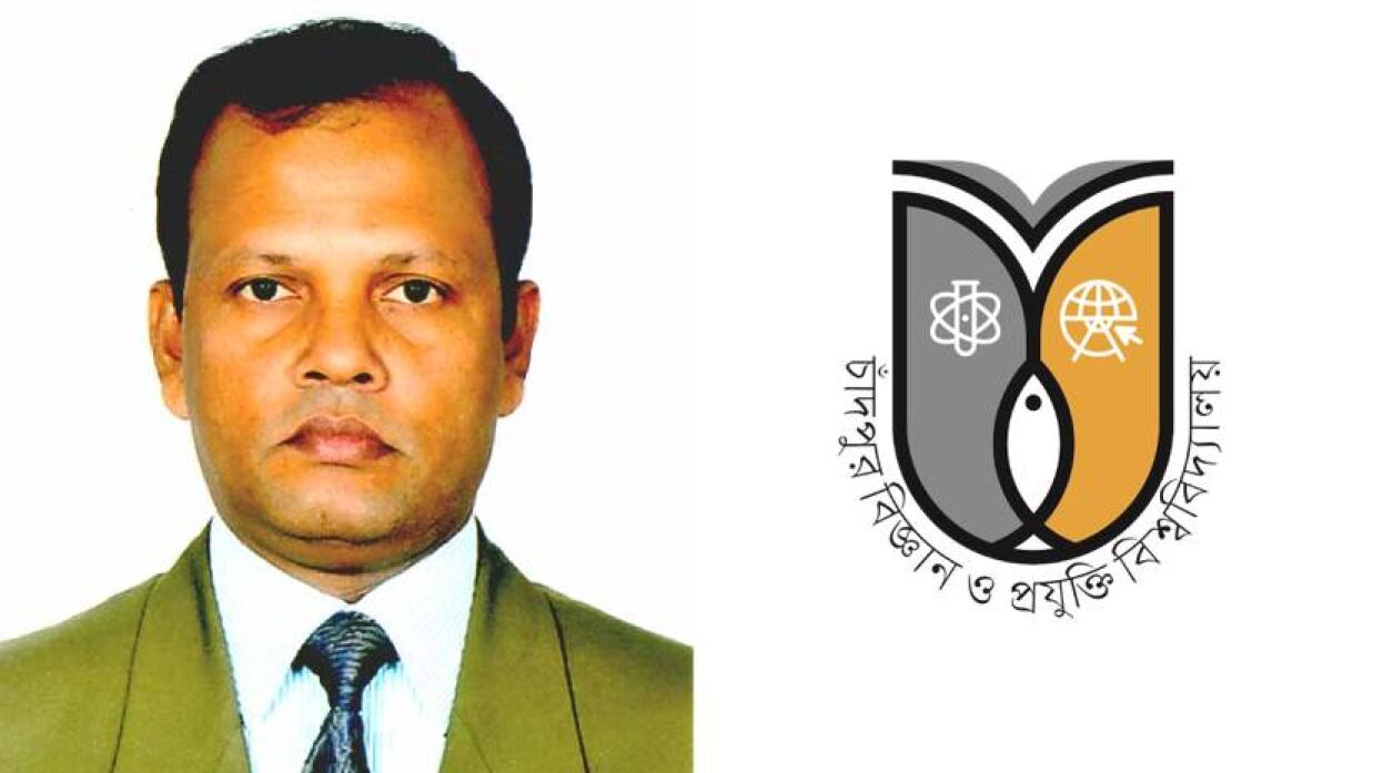 অধ্যাপক ড. অধ্যাপক পেয়ার আহমেদ