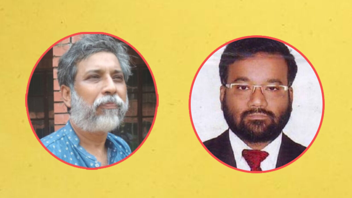 অধ্যাপক সাঈদ ফেরদৌস ও অধ্যাপক ড. মোহাম্মদ আবু জাফর খান