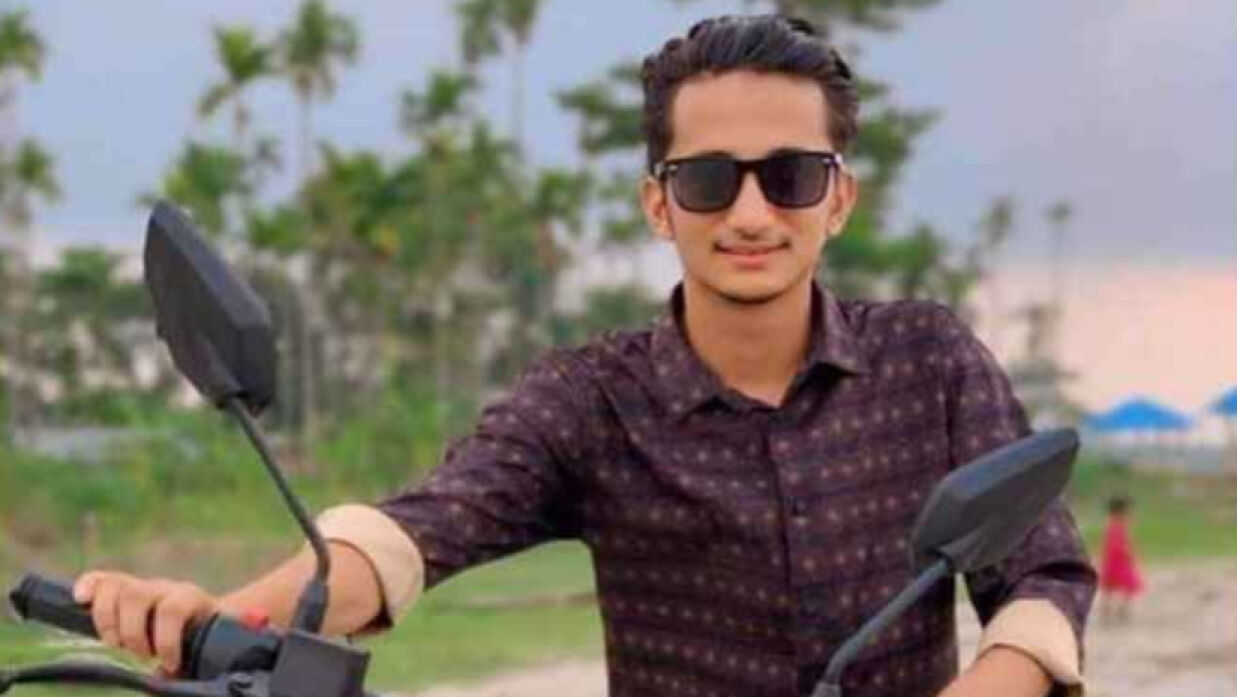মো. ইকরাম