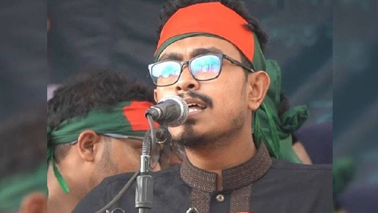 সাদিক কায়েম