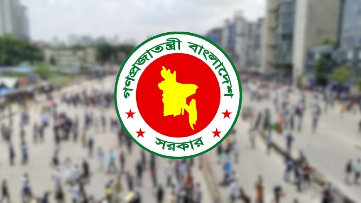 নিহতদের চূড়ান্ত তালিকা প্রণয়ন করবে সরকার