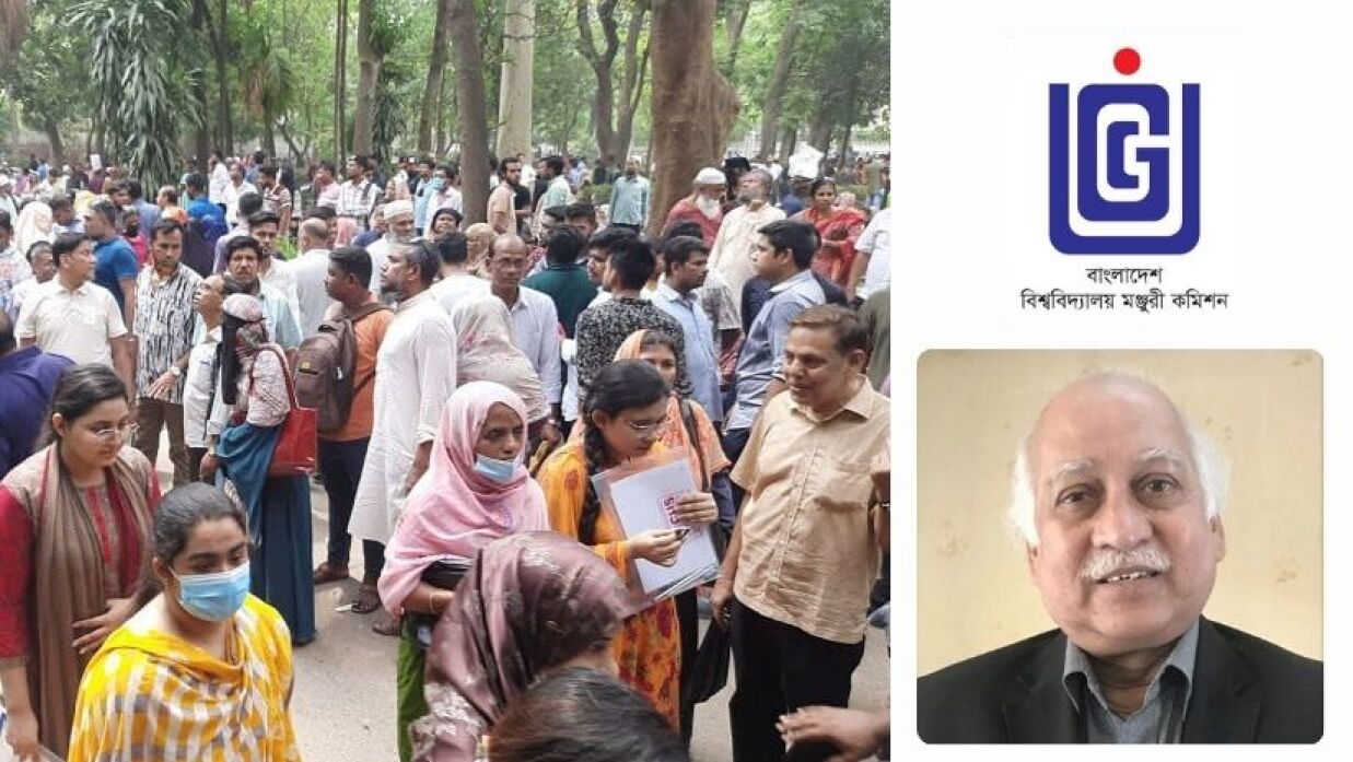 ইউজিসি চেয়ারম্যান অধ্যাপক ড. এস এম এ ফায়েজ