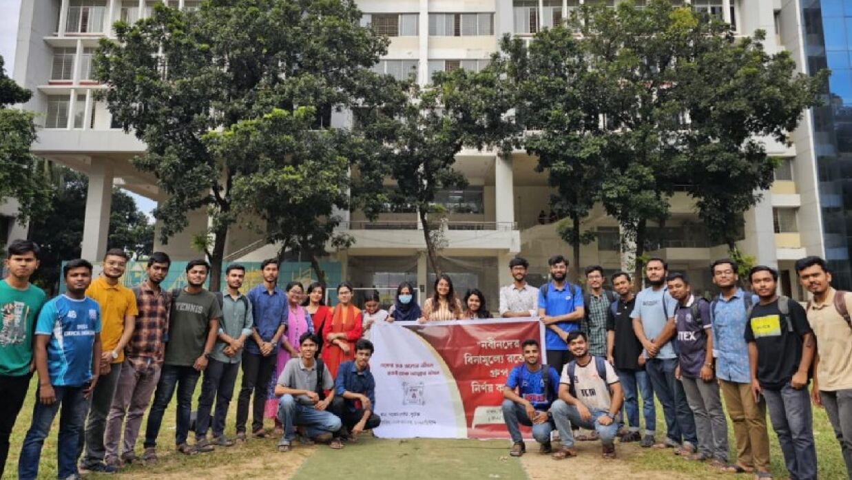 বাঁধনের বিনামূল্যে রক্তের গ্রুপ নির্ণয় কর্মসূচি