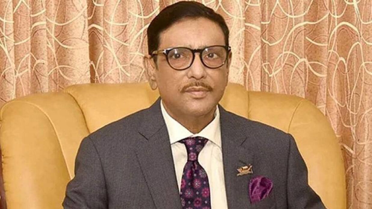 ওবায়দুল কাদের