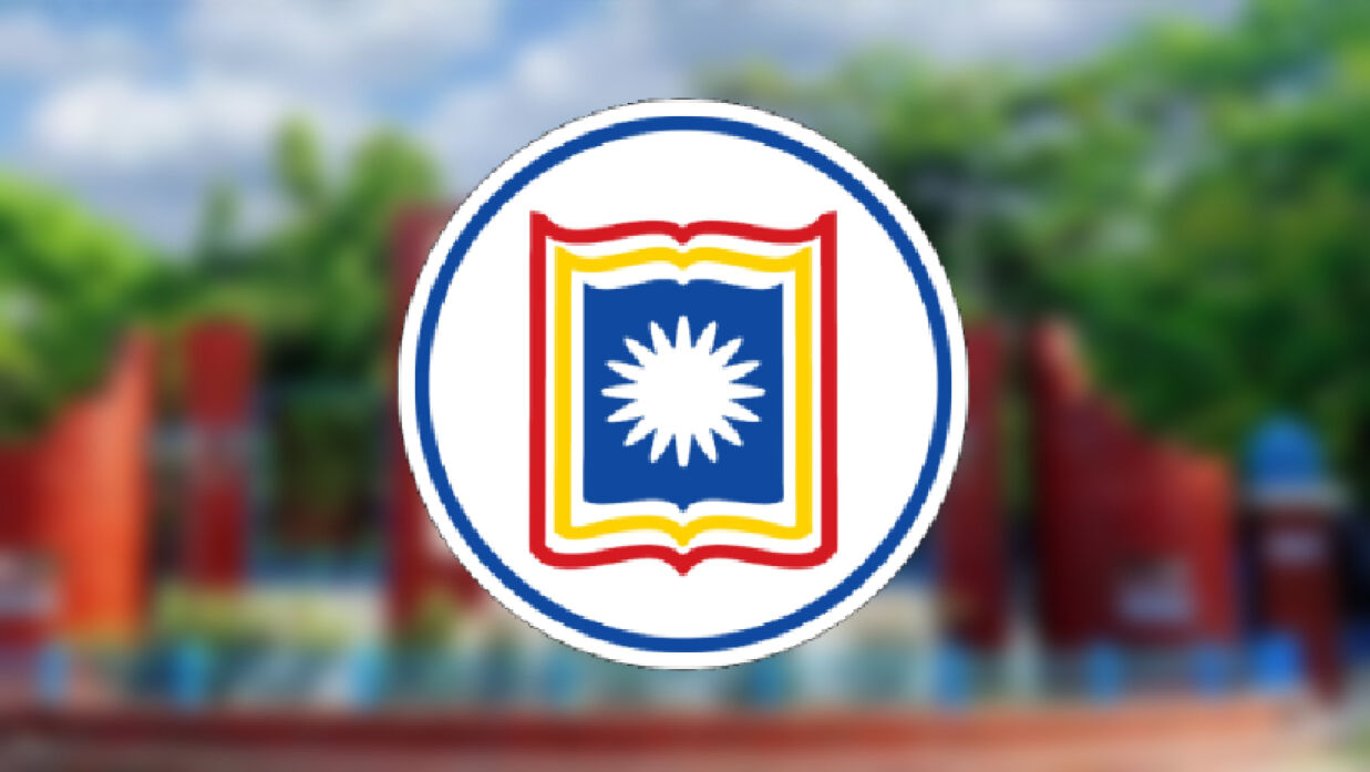 রাজশাহী বিশ্ববিদ্যালয়ের (রাবি) ক্যাম্পাস ও লোগো