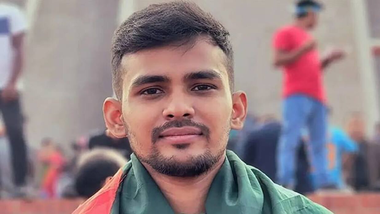 আসিফ মাহমুদ সজীব ভূঁইয়া